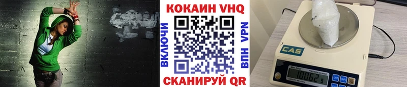 Где купить Сланцы Бошки Шишки  Меф мяу мяу  Alpha-PVP  Гашиш  COCAIN 