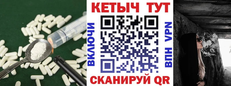 цена наркотик  Сланцы  Кетамин ketamine 