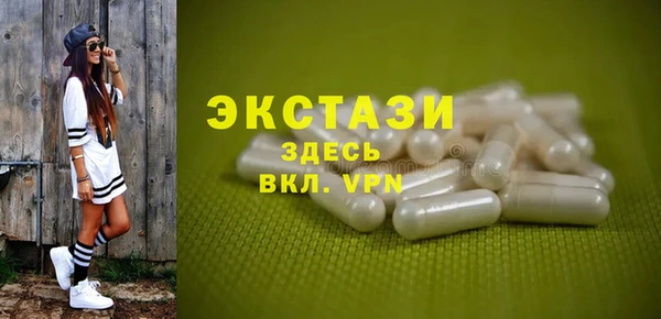 mix Баксан