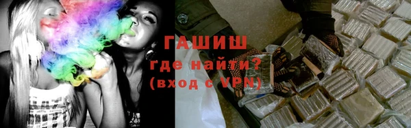 спиды Арсеньев