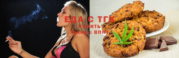 синтетический гашиш Армянск
