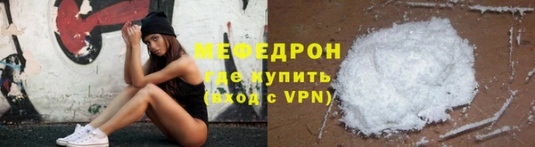 mix Баксан
