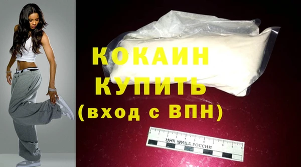 mix Баксан