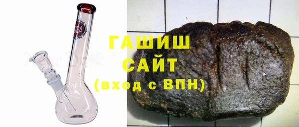 спиды Арсеньев