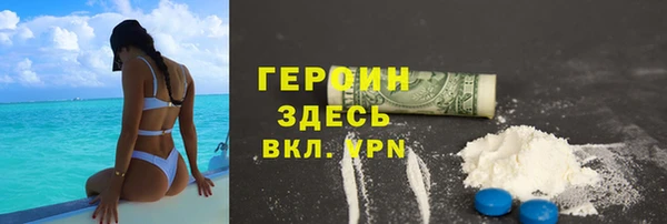 амф Балабаново