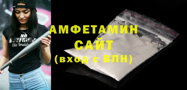 mix Баксан