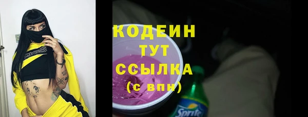 амф Балабаново
