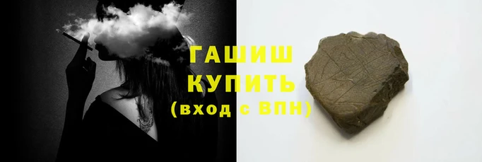 спиды Арсеньев