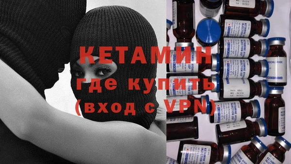 амф Балабаново