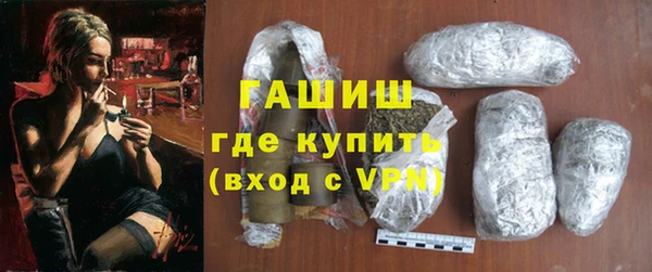 марки nbome Ростов