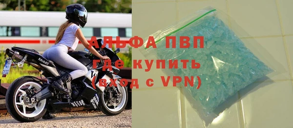 mix Баксан